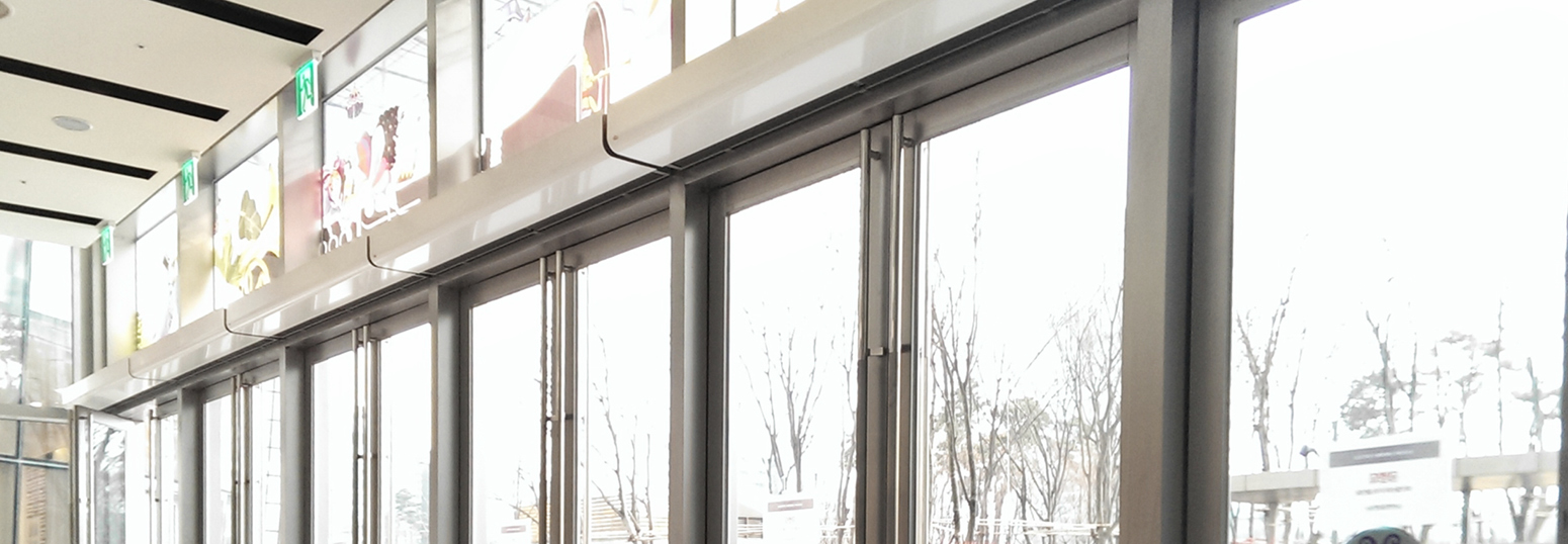 Systec Therm Systec Therm AG